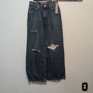 NWT Hudson Jeans James High-Rise Wide-Leg Distressed Destroyed size 26